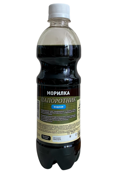 Морилка водная Папоротник 0,5л Анлес (1уп-20шт)