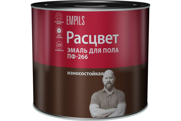 Эмаль для пола золотистая 0,9кг Расцвет (1уп-14шт) 4456