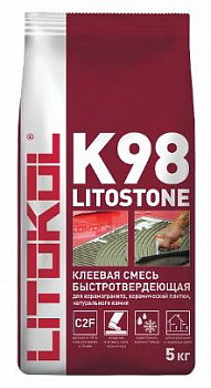 Клей для плитки керамич. керамогранита камня быстротвердеющий серый 5кг Litostone K98 LITOKOL