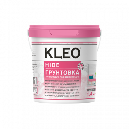 Грунтовка укрывающая под обои 1,4кг KLEO HIDE 9 (1уп-6шт)
